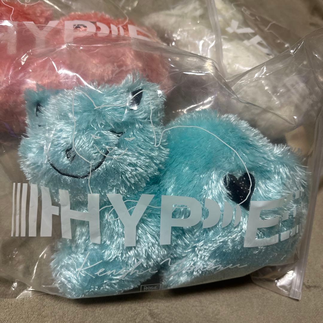 米津玄師 HYPER リイシューねこちゃん ホワイト ミント ピンク 3体セット
