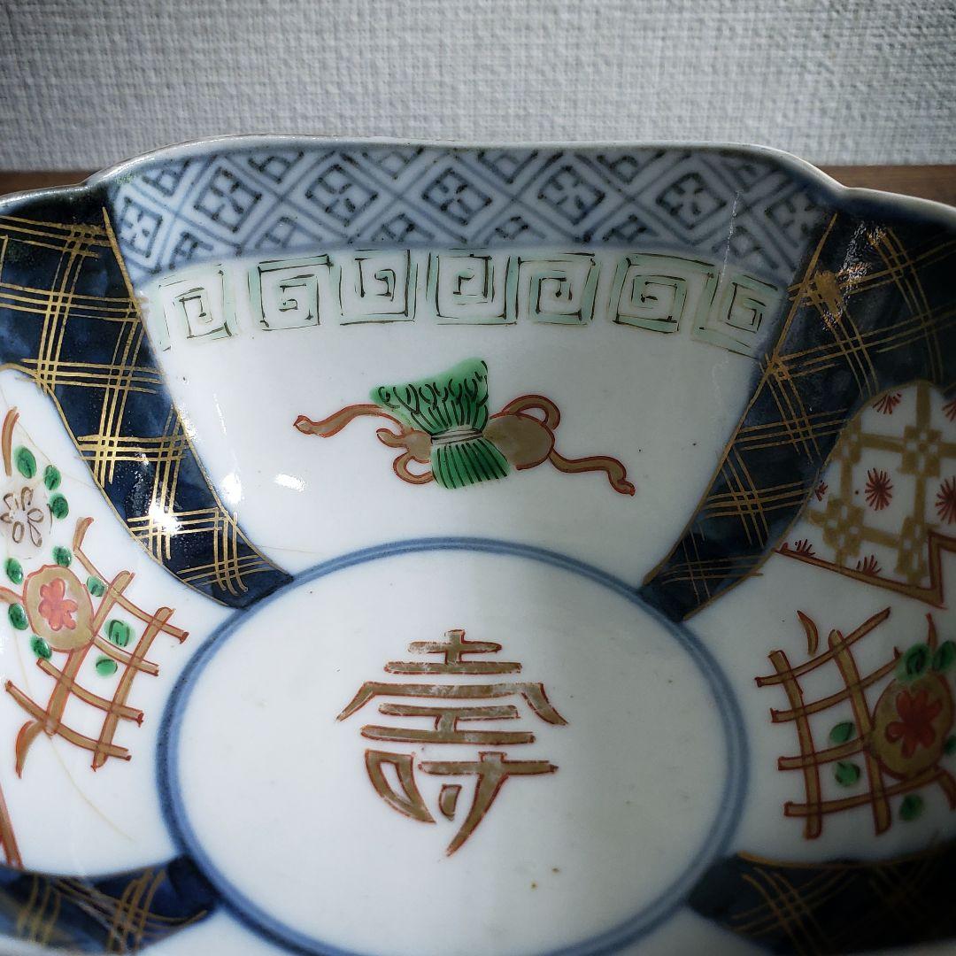 角向付　2客　色絵付　小鉢　古伊万里　寿　上手物　江戸　明治　訳あり