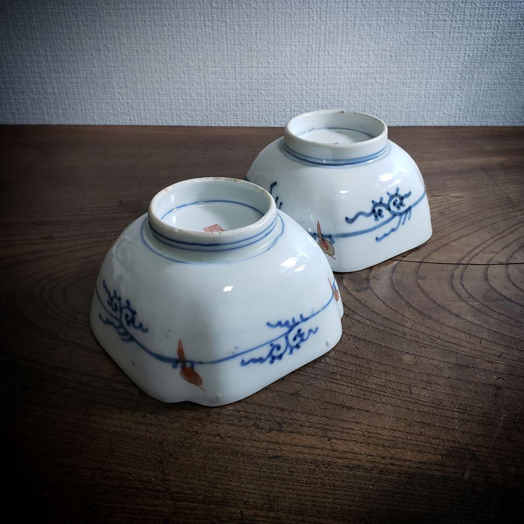 角向付　2客　色絵付　小鉢　古伊万里　寿　上手物　江戸　明治　訳あり