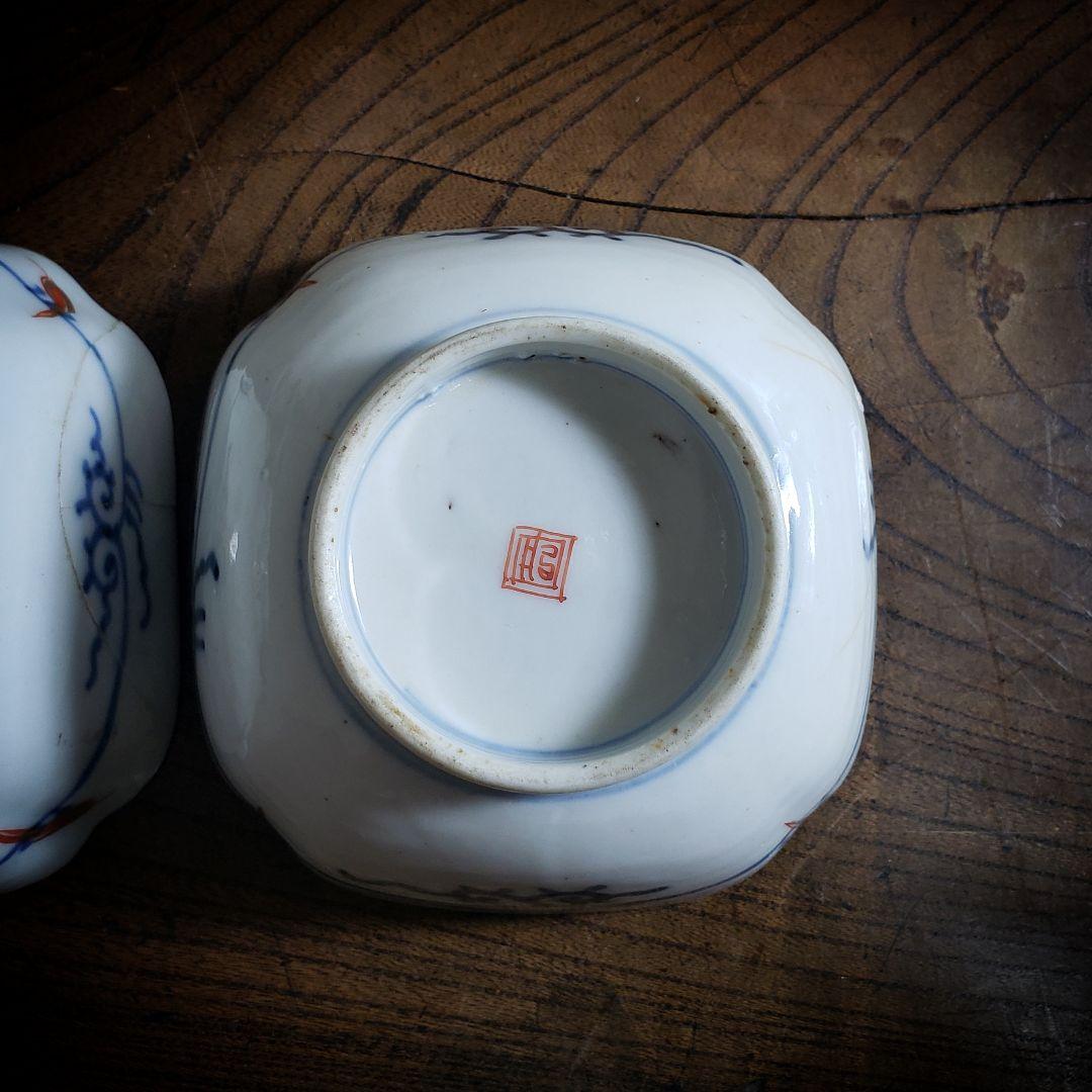 角向付　2客　色絵付　小鉢　古伊万里　寿　上手物　江戸　明治　訳あり