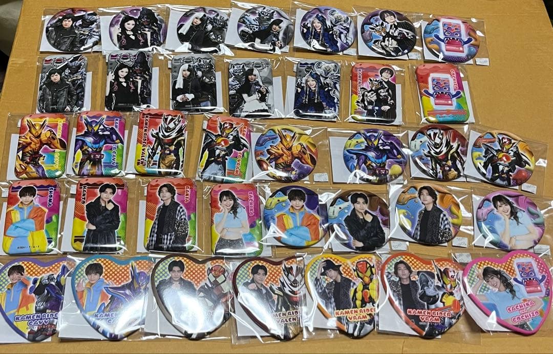 仮面ライダーガヴ TOSくじ セミコンプ 37種セット