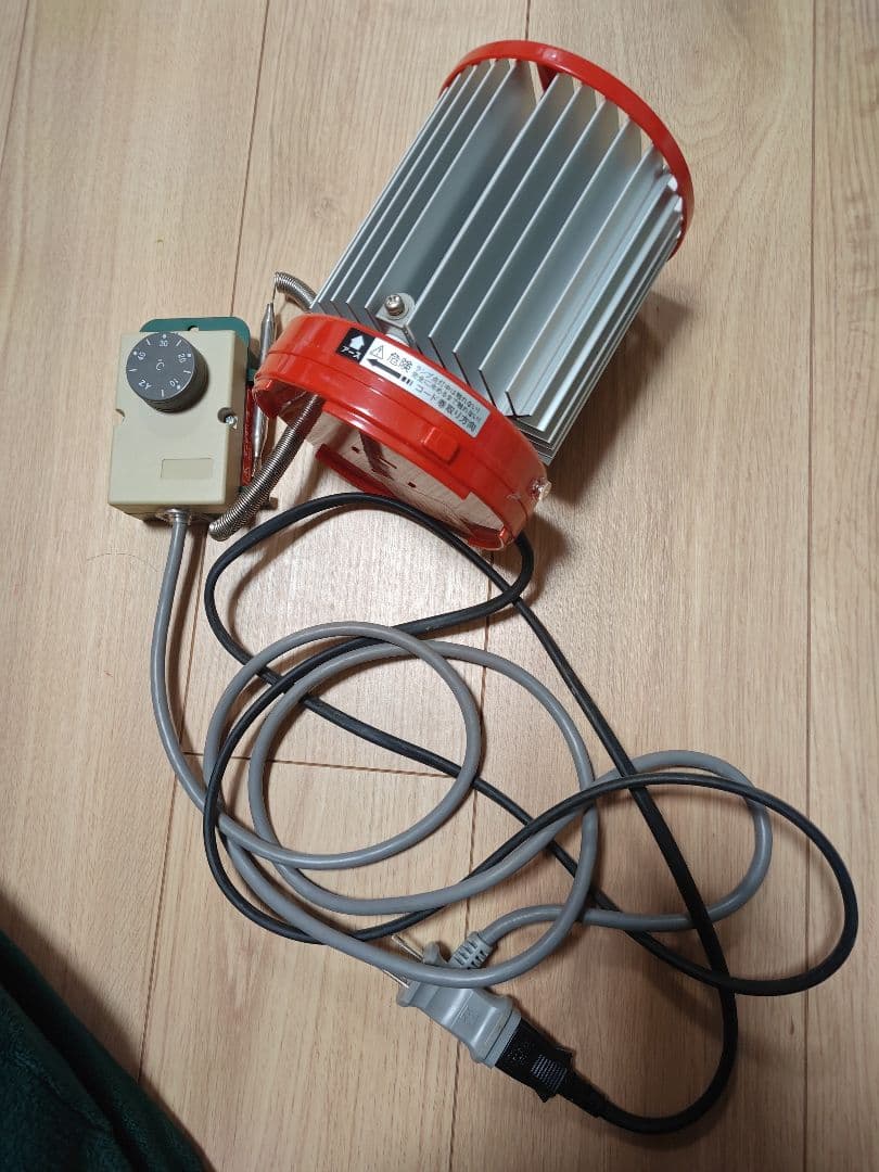 温室用パネルヒーター 昭和精機工業㈱ 200W サーモスタッド付き