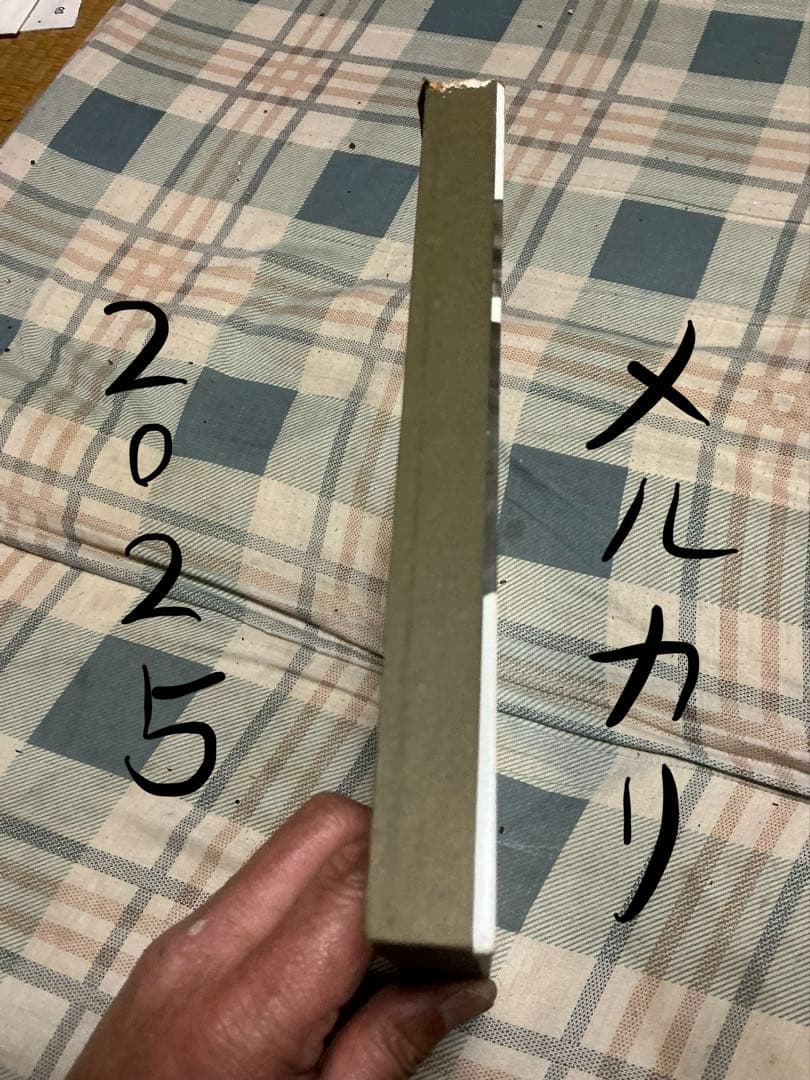 高倉健／唐獅子牡丹　卓上　木製パネル【角に傷が付いております。】