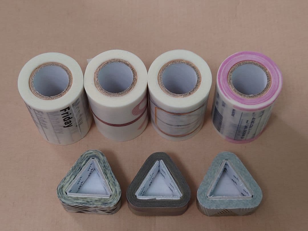 マスキングテープ新品＆中古23本まとめ売り