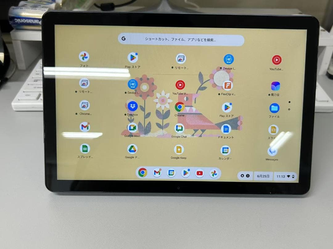 Lenovo Chromebook Ideapad Duet バッテリー99％