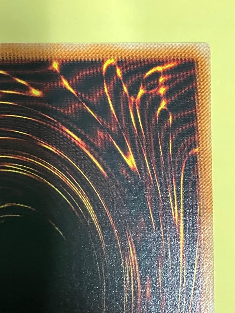 ギルファーデーモン　レリーフ