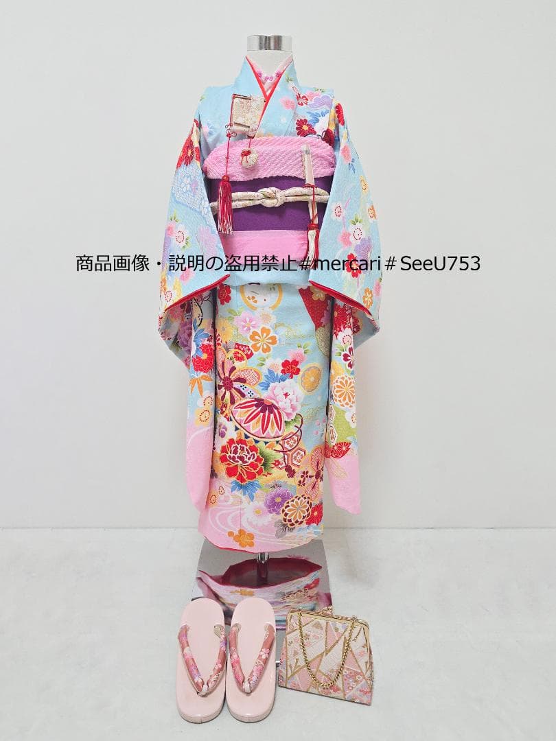 七五三　7歳　水色　着物　セット　女の子 *c56