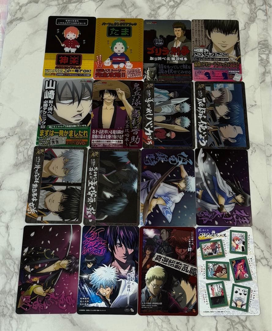 ⚠️Lucky様⚠️銀魂 クリアコレクション ステッカー 449枚まとめ売り