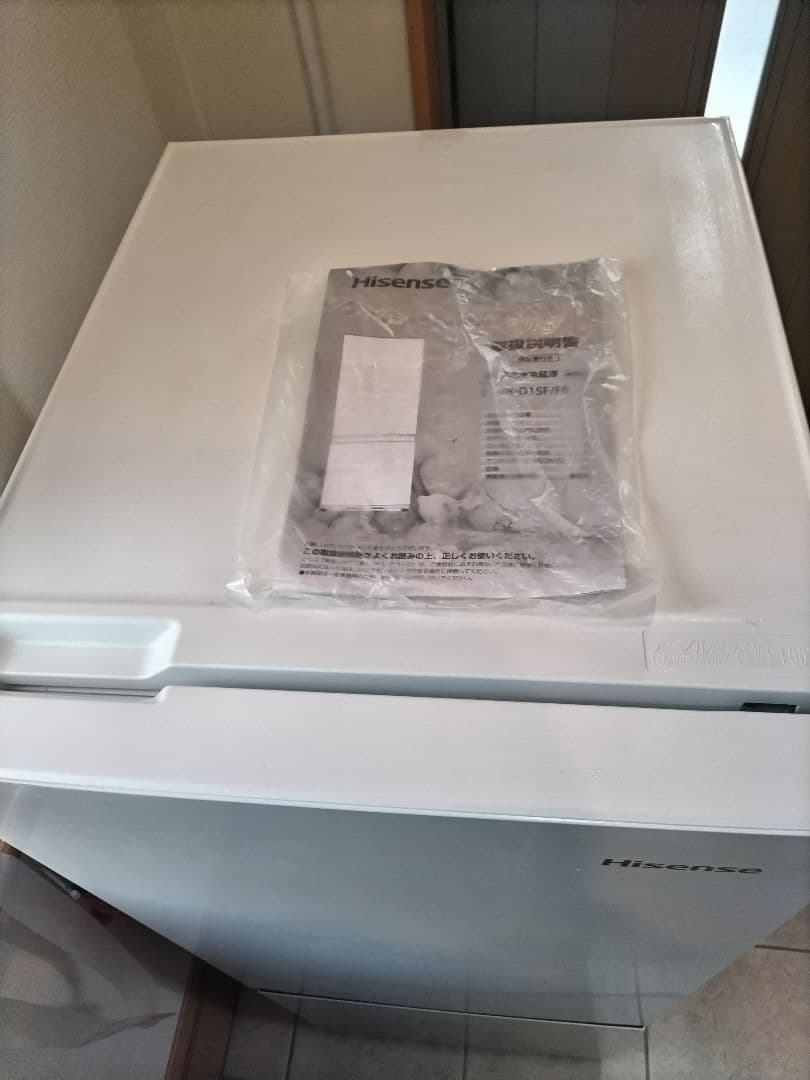 Hisense 冷蔵庫 洗濯機セット　近県限定配達無料　相談して下さい