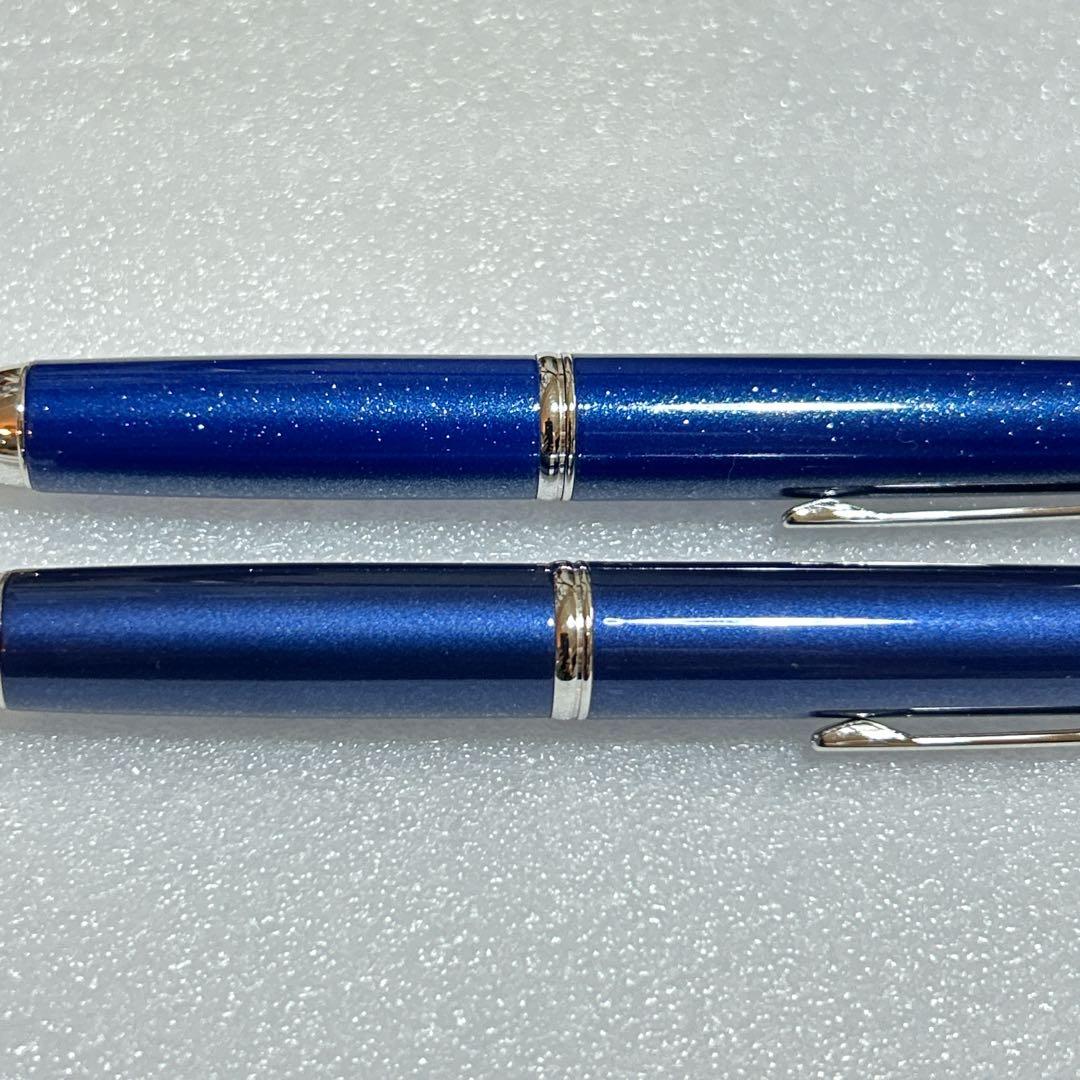 【EFカスタム】2009年限定パールブルー キャップレスデシモ