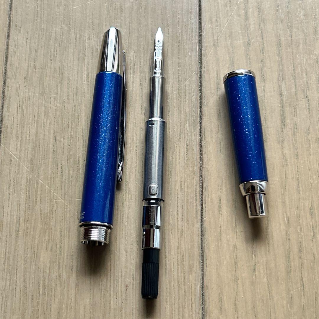 【EFカスタム】2009年限定パールブルー キャップレスデシモ