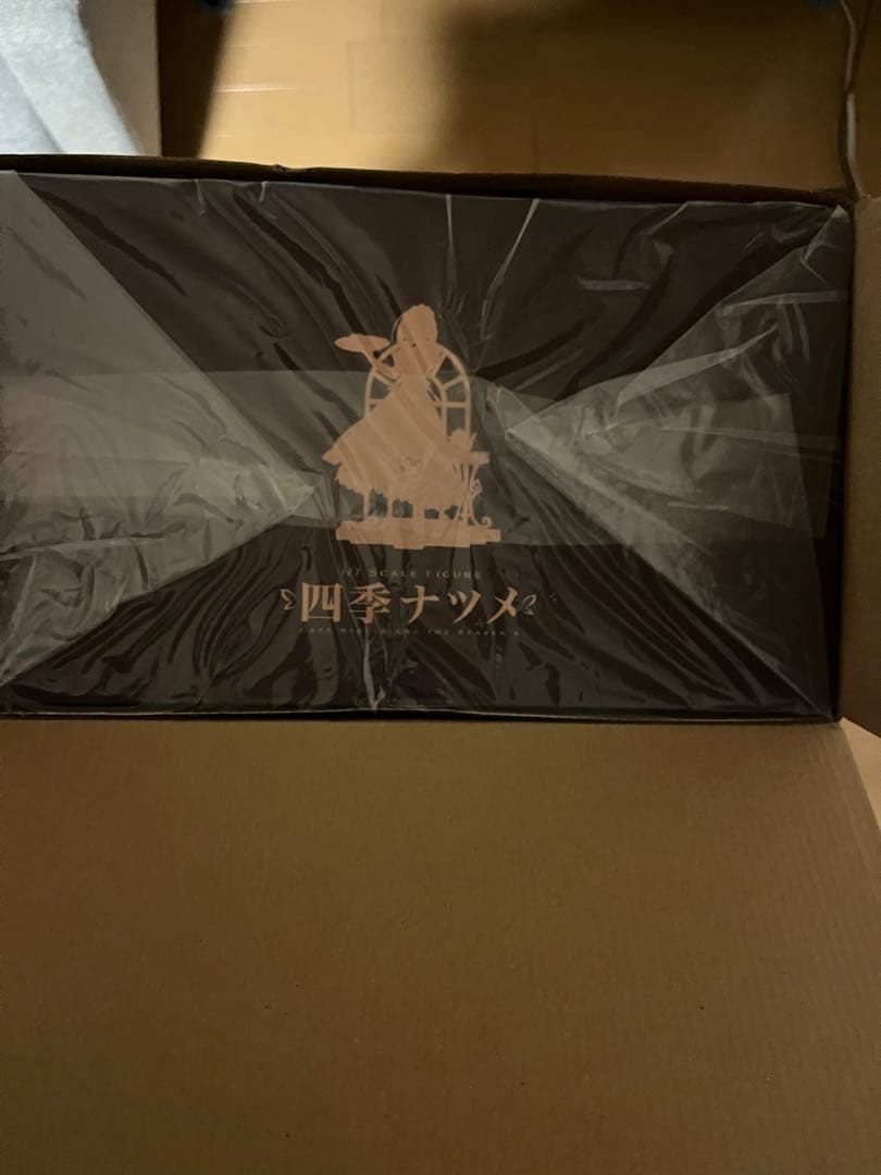 喫茶ステラと死神の蝶　四季ナツメ　1/7 完成品フィギュア　アリスグリント