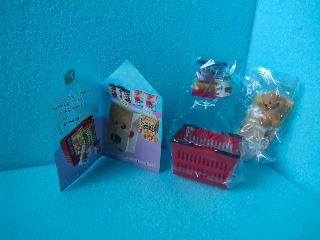 テディがお手伝い4種セット