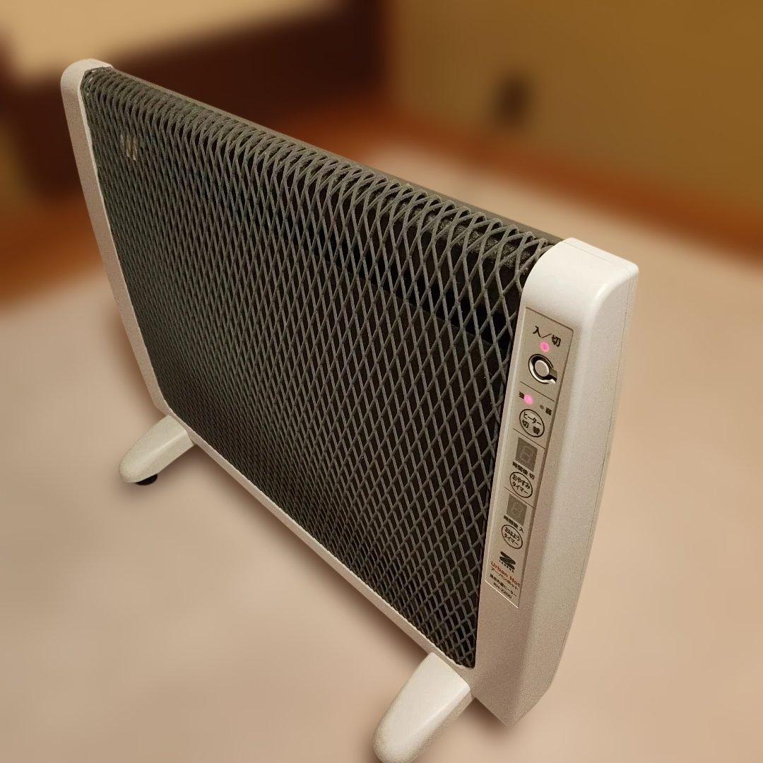 アーバンホット　電気ヒーター 強・弱切替 タイマー機能付き