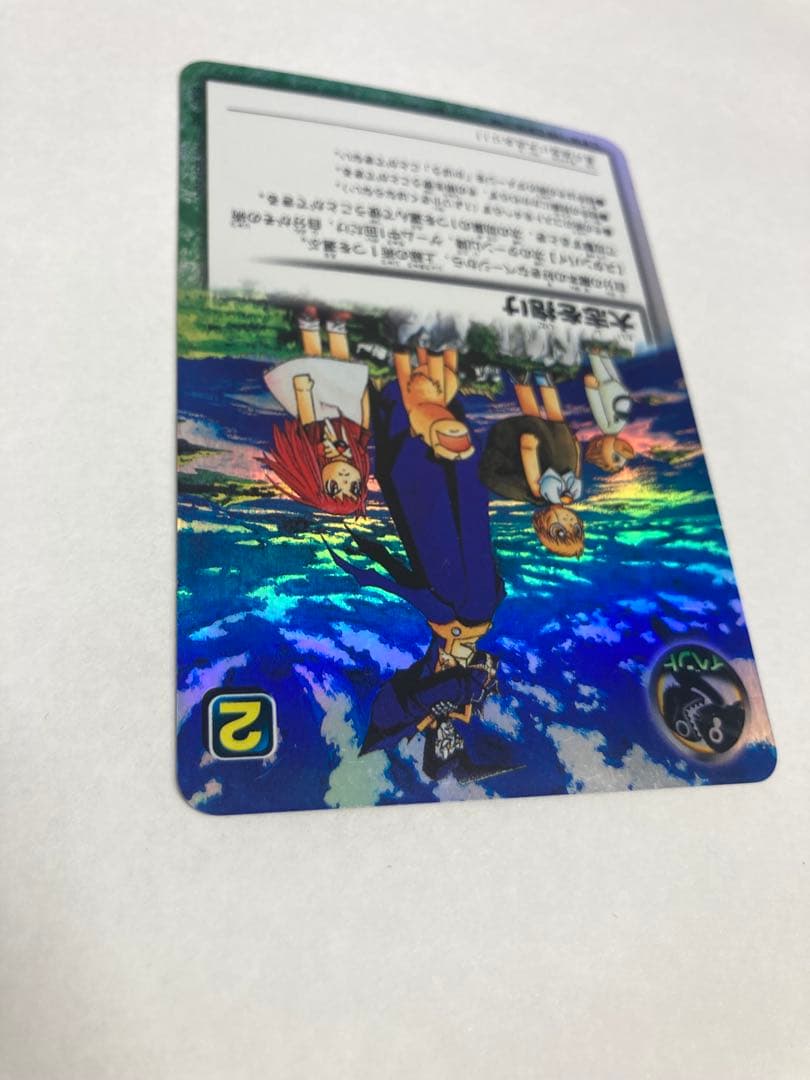 京*介様 金色のガッシュベル 大志を抱け プロモ カード トレカ PR-068