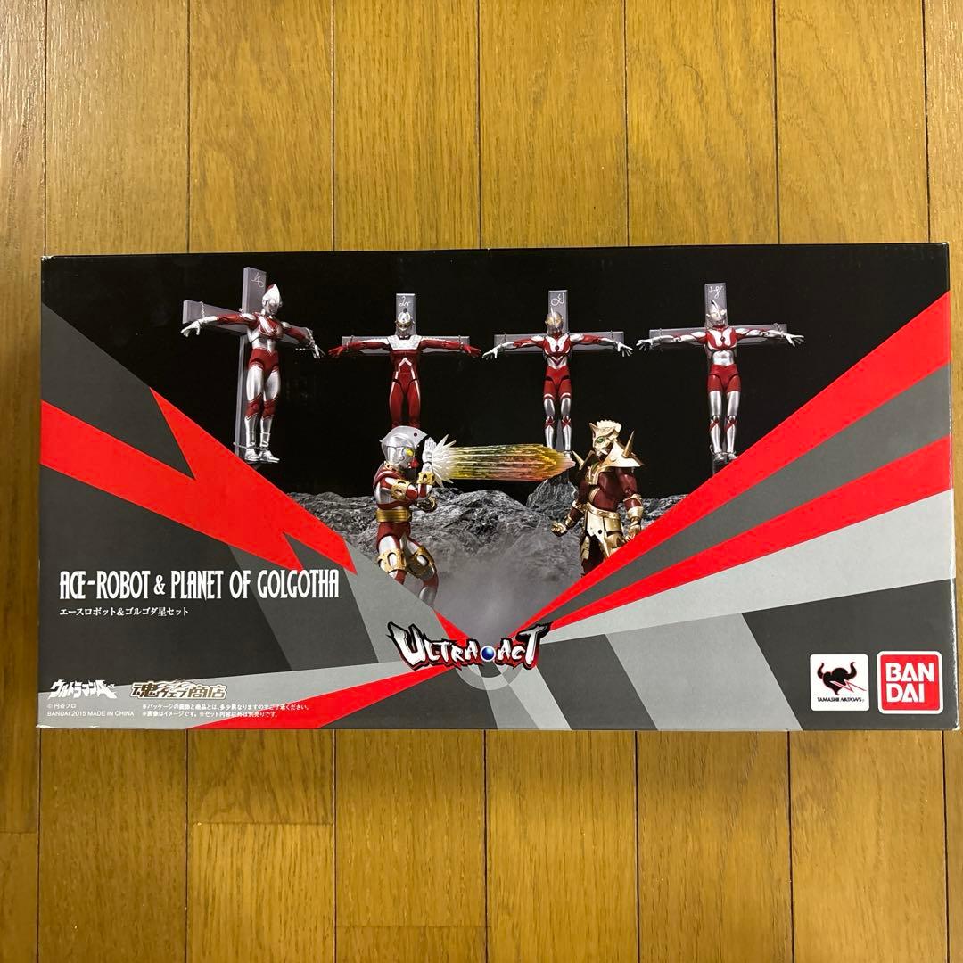 ULTRA-ACT エースロボット＆ゴルゴダ星セット