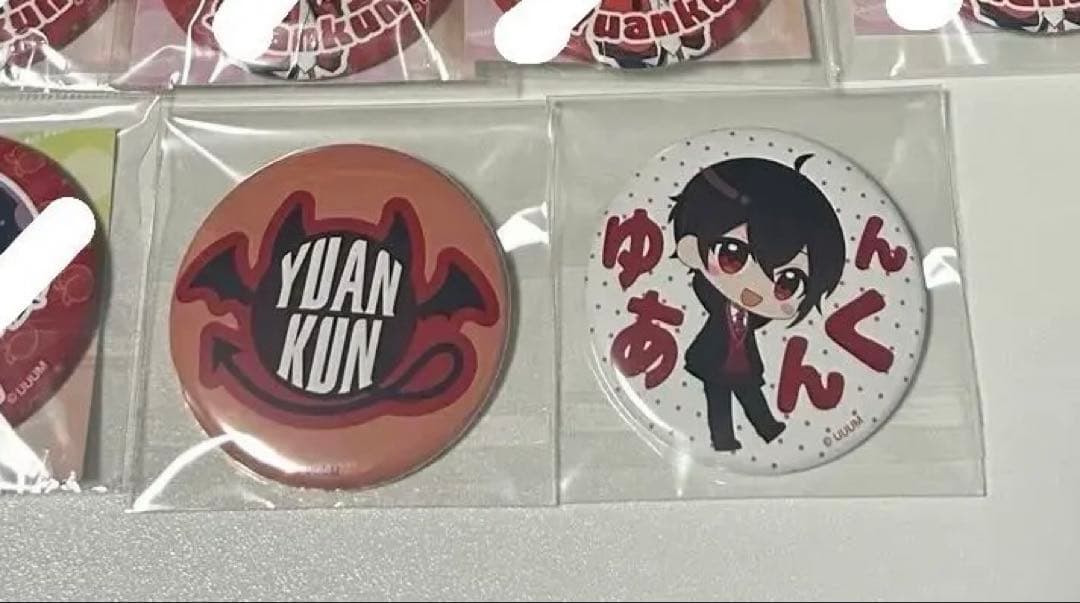 カラフルピーチ ゆあんくん 2023ビジュ缶バッジ アニメイト缶バッジ