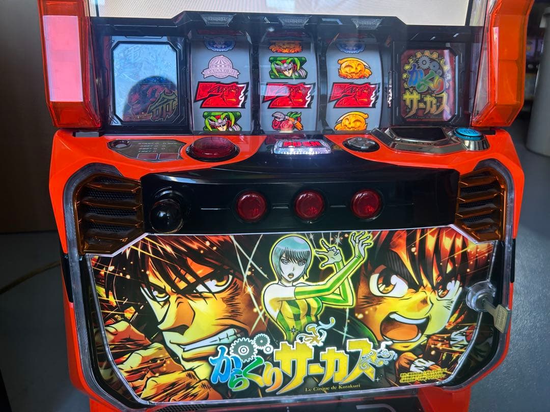 Lからくりサーカス　メインパネル　スマスロ　実機　家庭用　送料込み