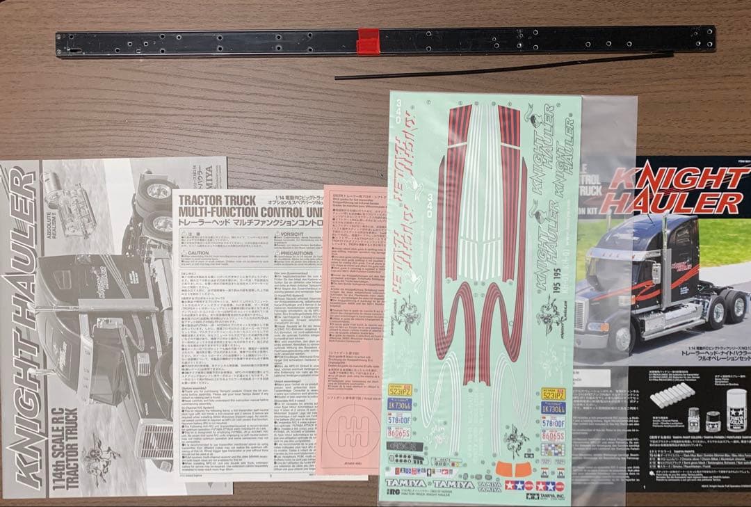 タミヤ　1/14電動RC トレーラーヘッドナイトハウラー メタリックスペシャル