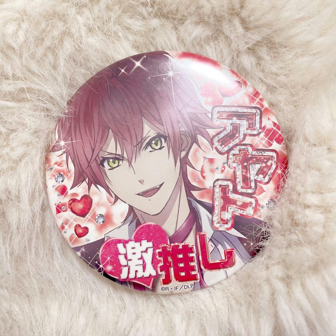 diabolik lovers ディアラバ 逆巻アヤト 激推し 缶バッジ 希少