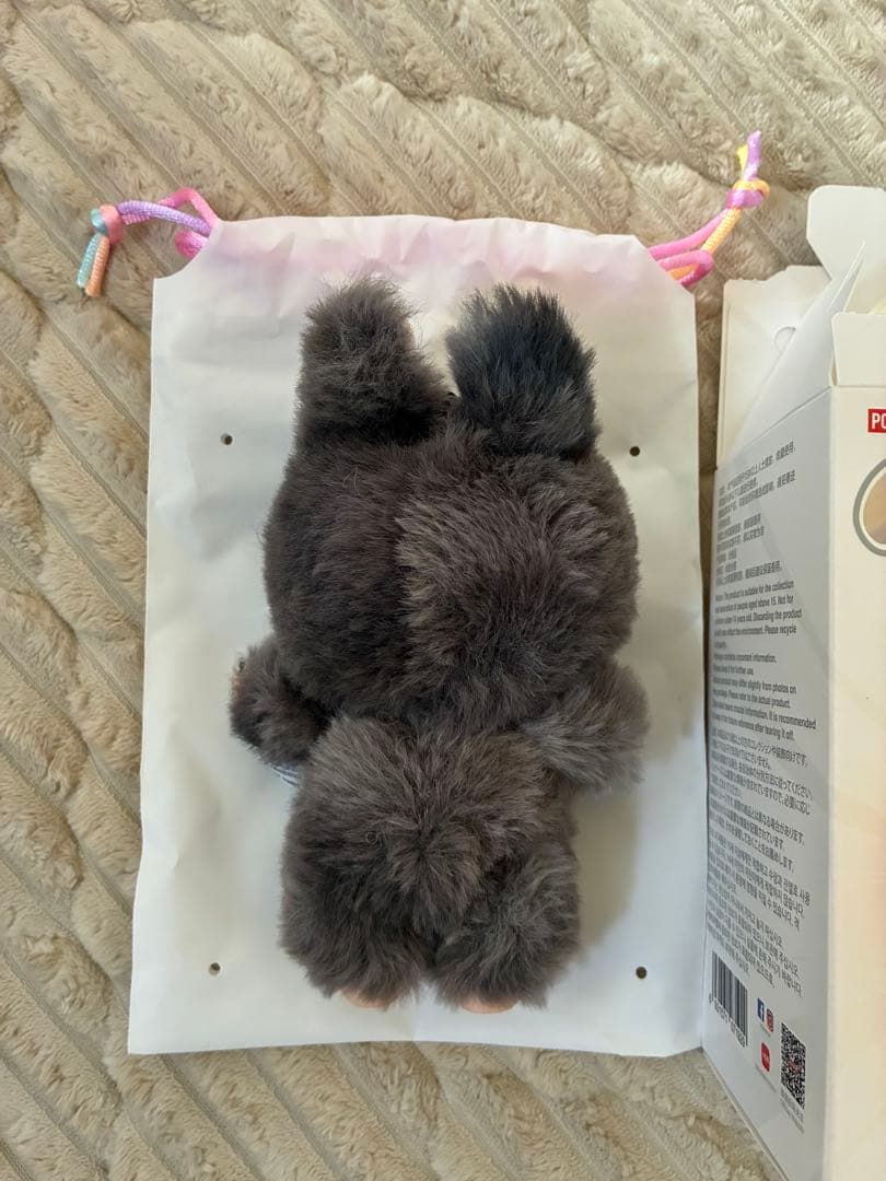 【正規品】ラブブ Big into Energy シークレット ID エナジー