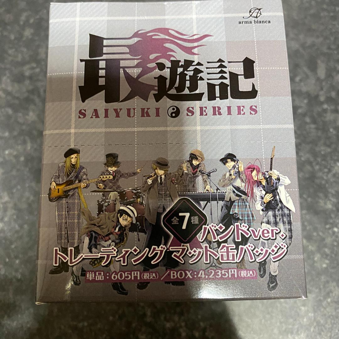 最遊記 缶バッジ バンド 鉛筆画 悟空 三蔵 悟浄 八戒 金蟬 天蓬 捲簾