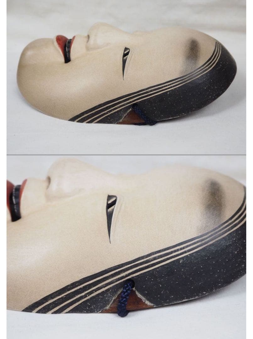 送料無料　時代物　松清作　木彫彩色能面　女面・能楽面　木箱・面袋付