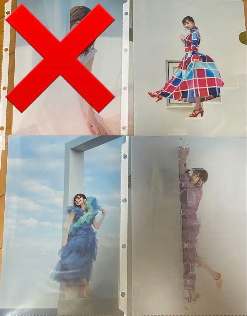 水瀬いのり クリアファイル 22枚セット