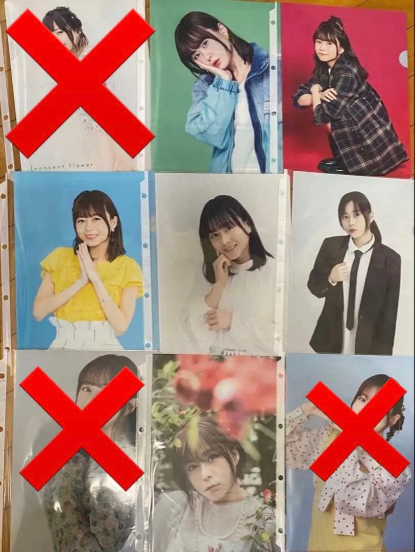 水瀬いのり クリアファイル 22枚セット