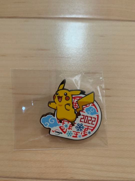 激レアです！！ピカチュウ 北京オリンピック2022 ピンバッジ