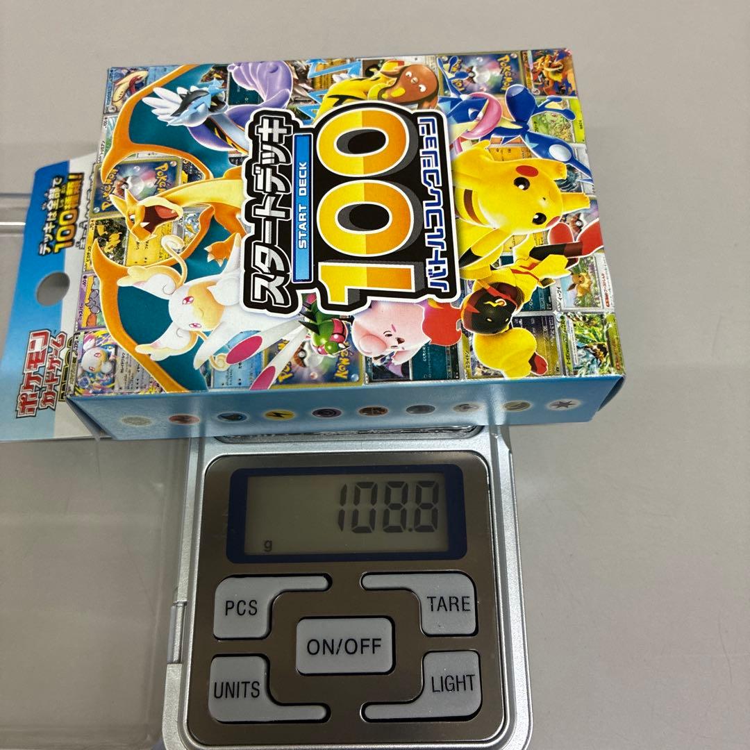 [新品未開封]スタートデッキ100 バトルコレクション 5BOX