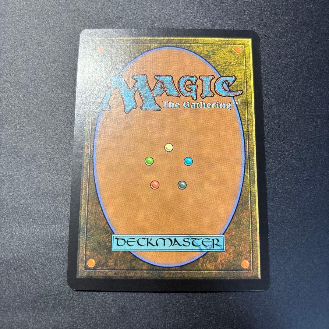 【希少】商人の巻物　第8版　日本語　foil エラーカード