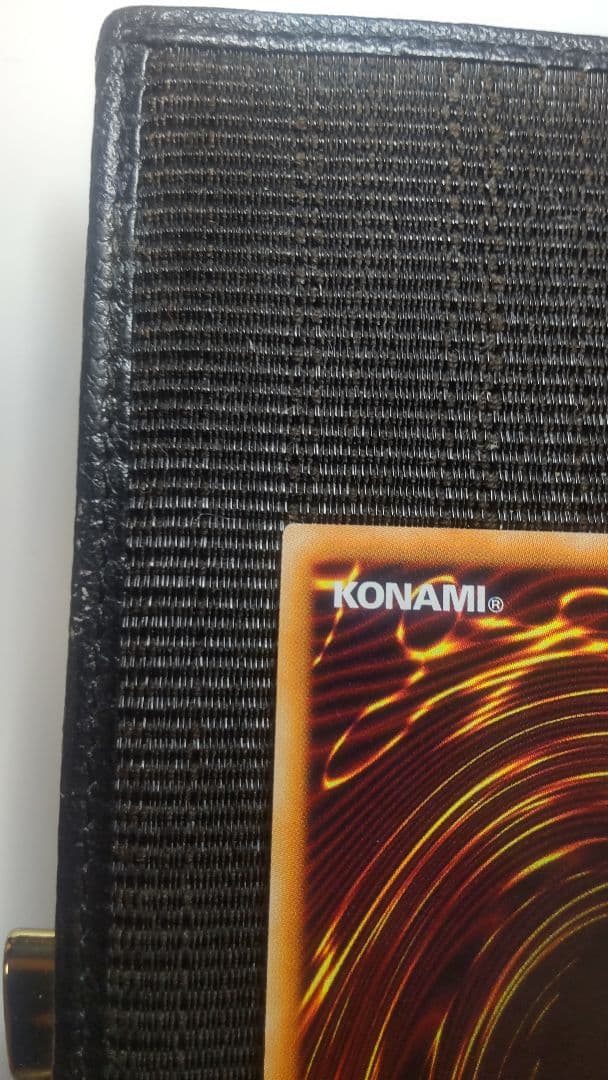 遊戯王 アクセスコードトーカー 20th