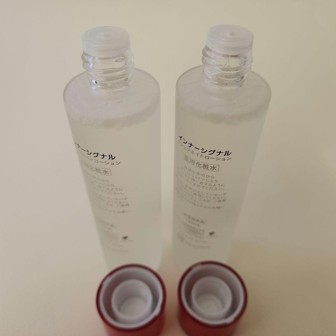 インナーシグナル　化粧水2本、美容液１本、ゲル状クリーム1個　4点セット