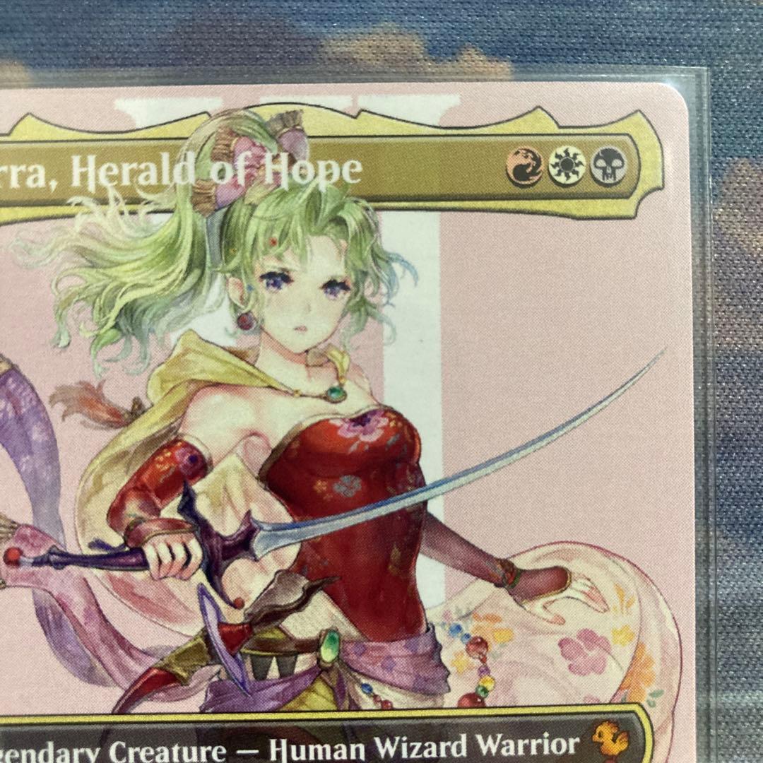 魔導の力を持つ少女、ティナ　英語