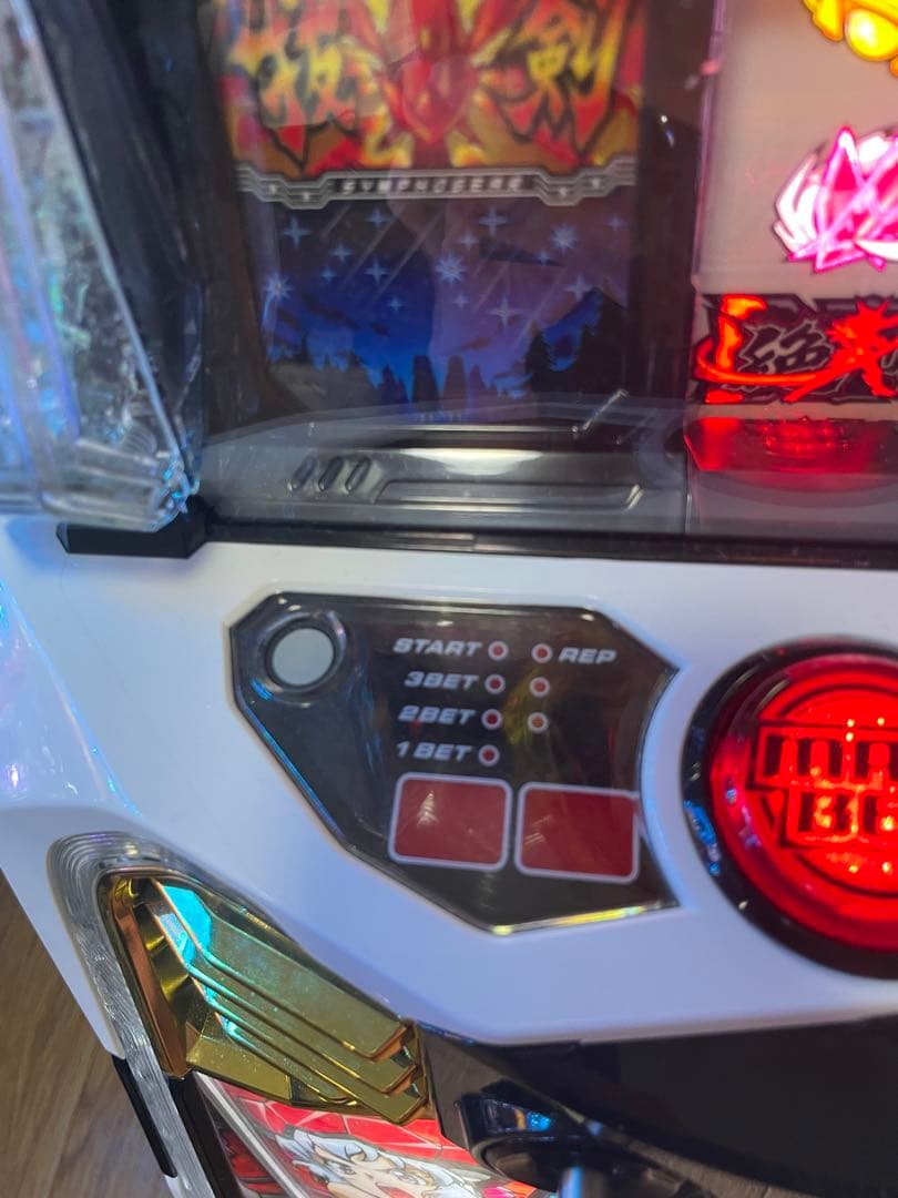 スマスロ　戦姫絶唱シンフォギア正義の歌