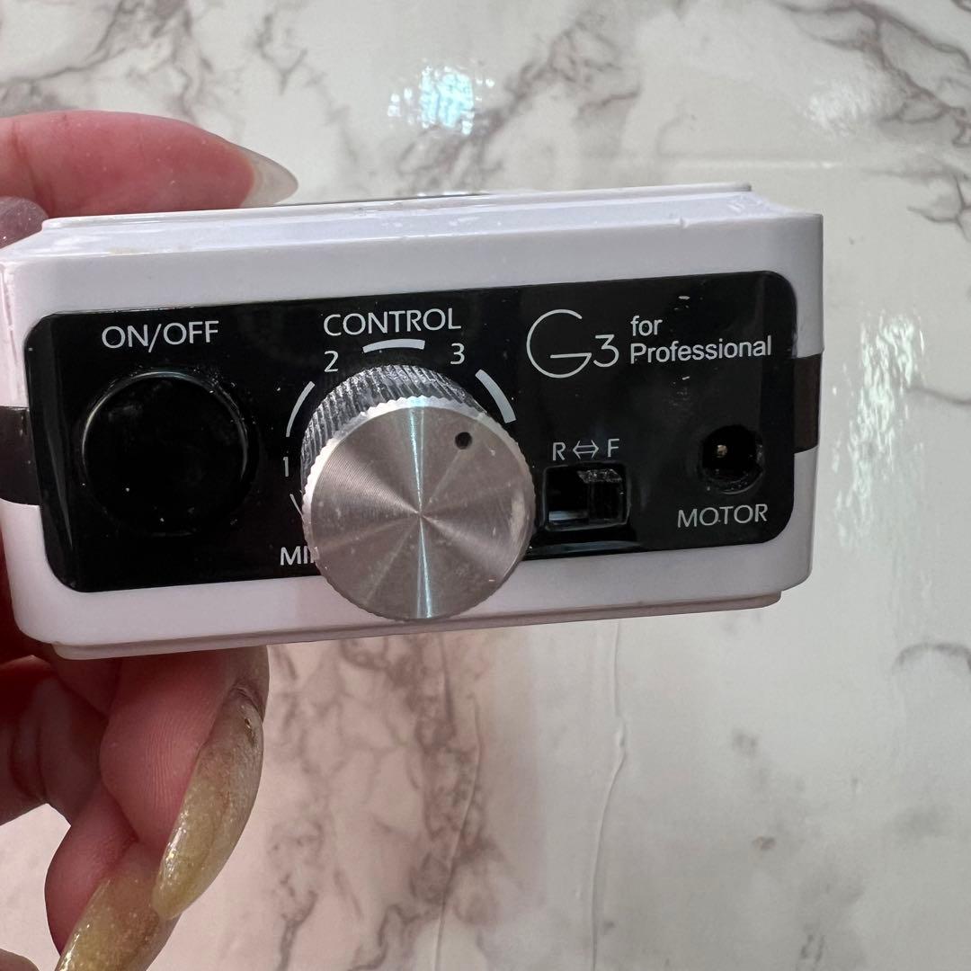 URAWA ネイルケア 手入れ用具 充電式