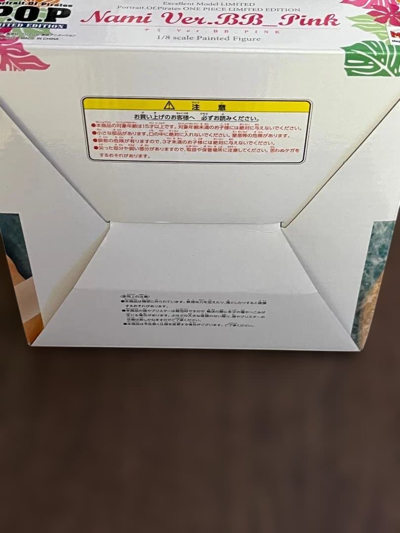 P.O.P ワンピースLIMITED EDITION ナミVer.BB_Pink