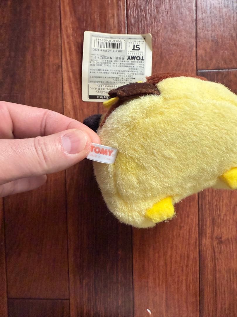 初期 TOMY ピカチュウ ぬいぐるみ