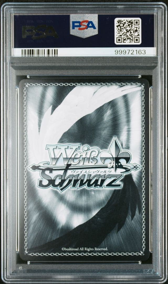 WS エルドリッジ SP サイン アズレン　psa10