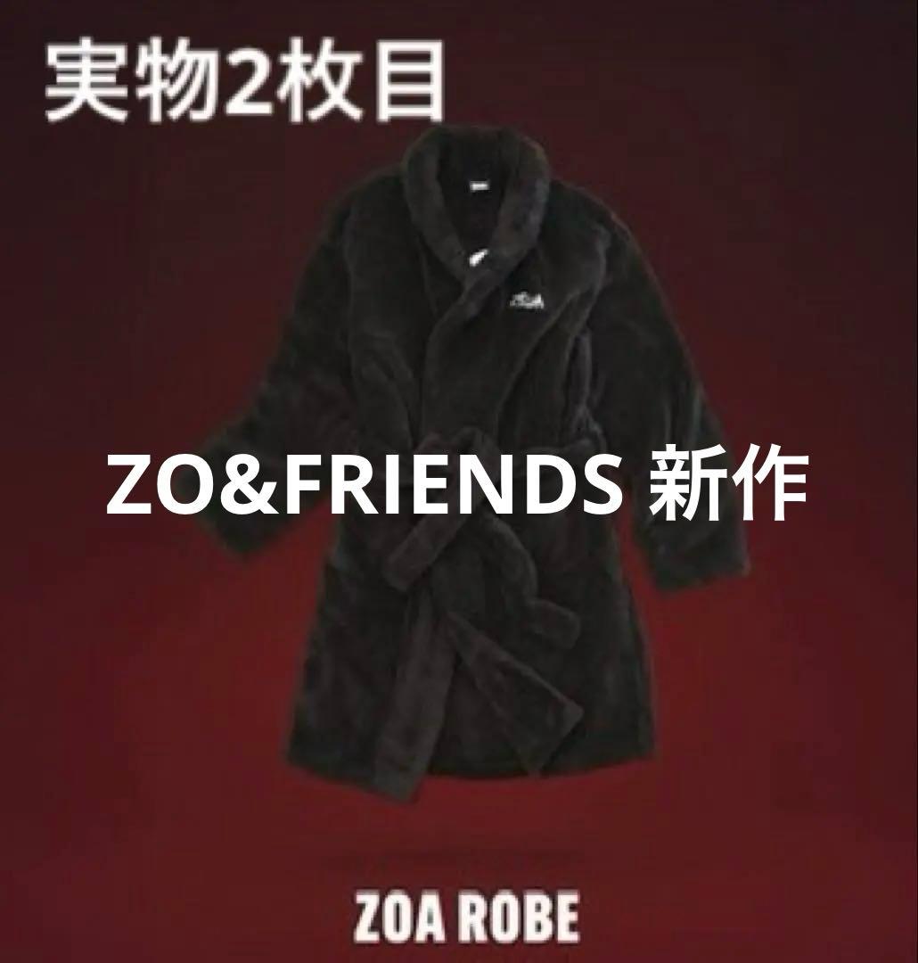 ZO&FRIENDS ZOA ROBE バスローブ G-DRAGON