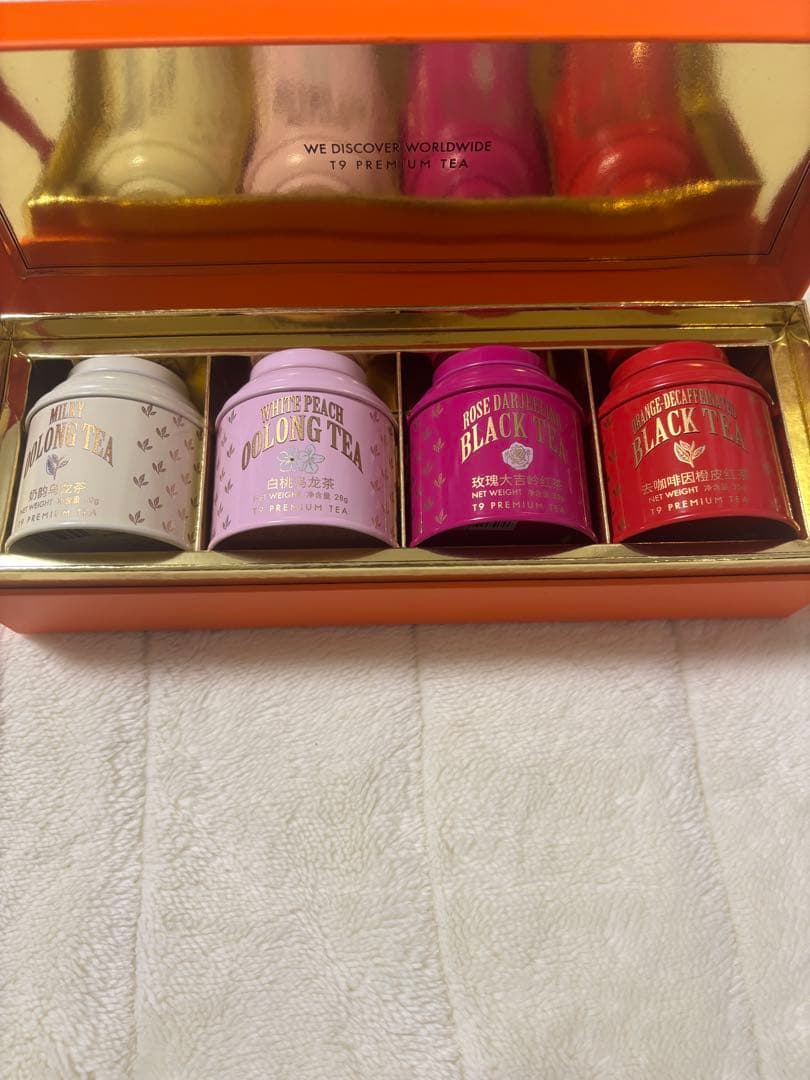 茶 T9 PREMIUM TEA Colorful Mini-CanGift Box
