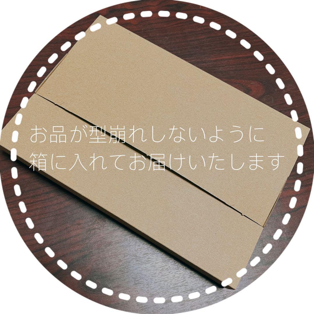 マミページ＊がま口財布9点＊ヒツジ＊ハンドメイド＊匿名発送＊アトリエモノ