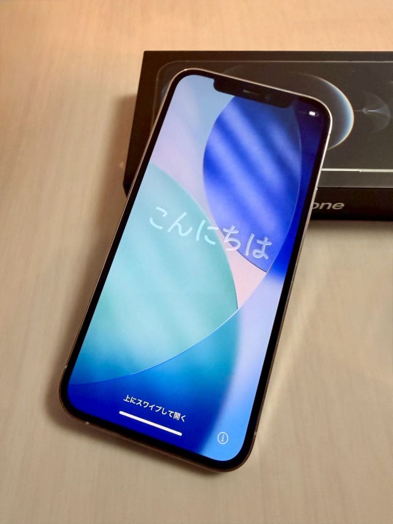 Apple iPhone 12 Pro シルバー 本体、箱付き