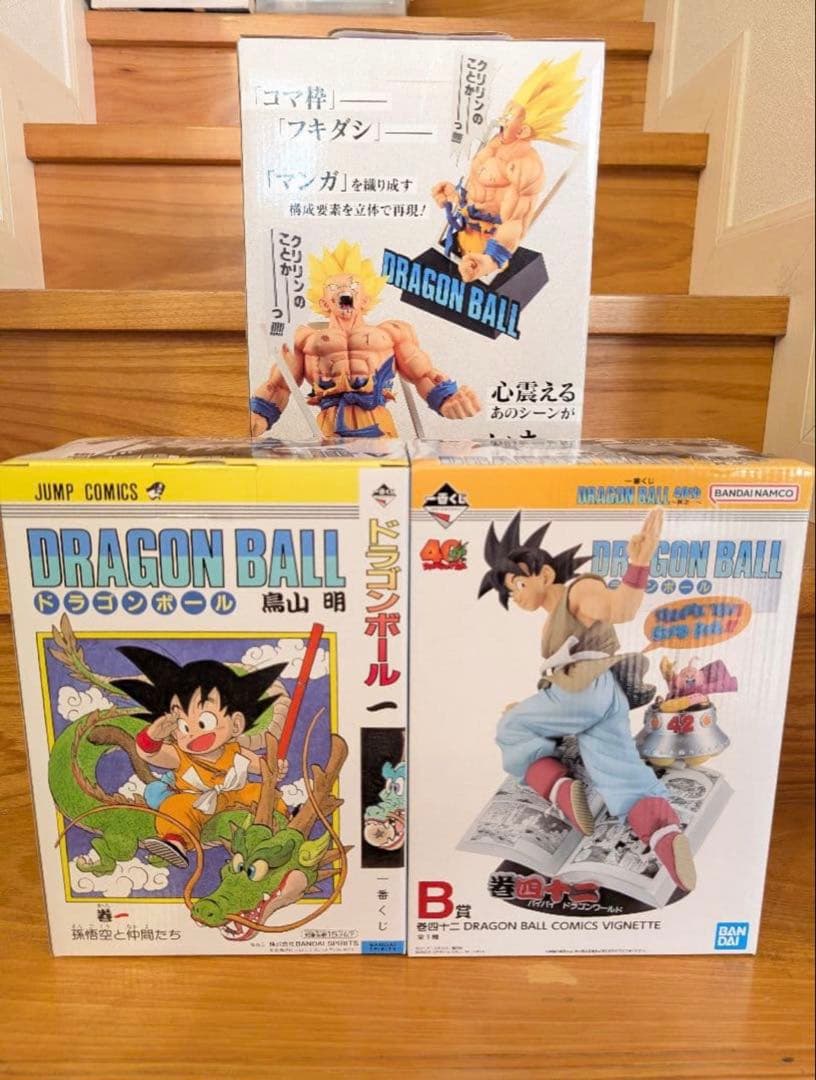 一番くじ ドラゴンボール40th〜其之ー〜 A賞 B賞ラストワン賞