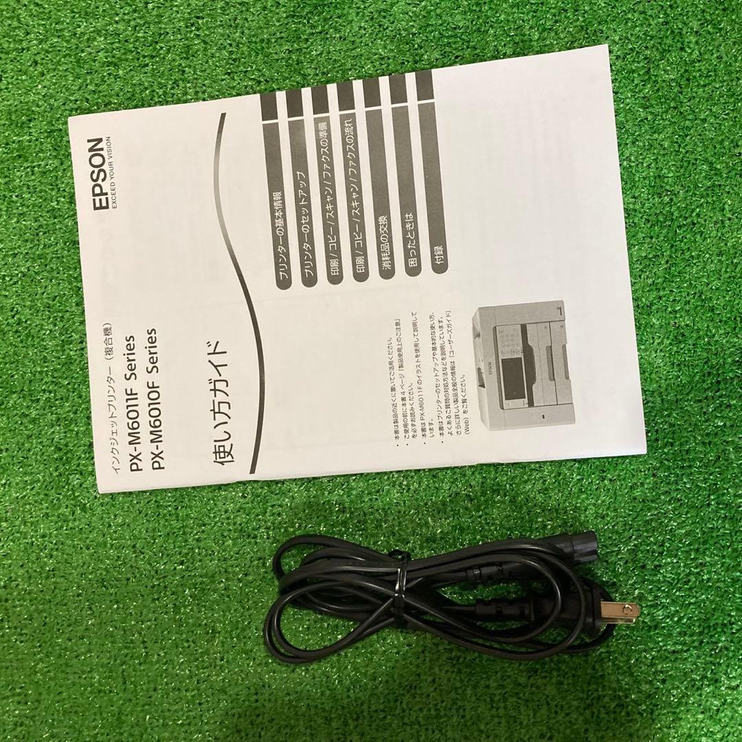 【美品】PX-M6010F プリンター複合機 エプソン A3対応　総印刷306枚