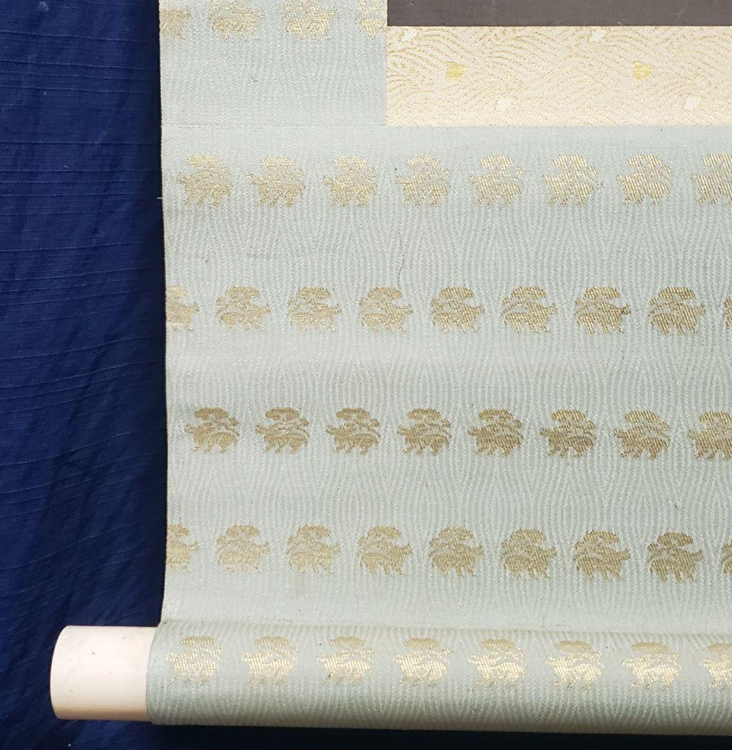 【月下に蝙蝠図】峻堂 2567 コウモリ　掛け軸　肉筆