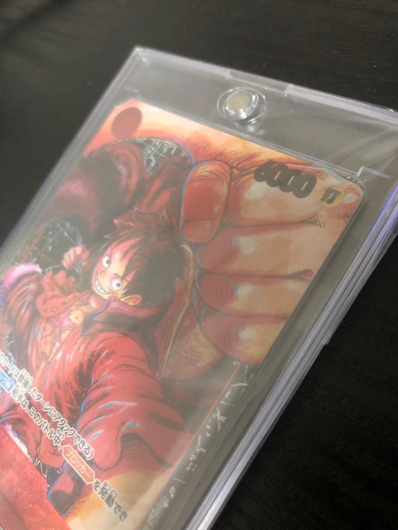 ルフィ　エラーカード金箔なし　最安値　値下げ交渉可