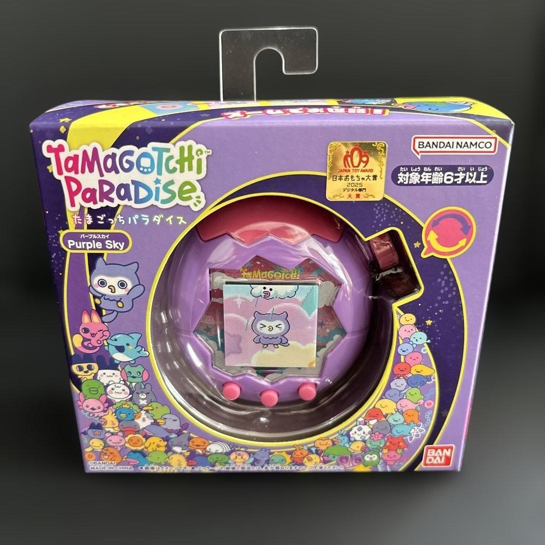 新品・未開封 たまごっち パラダイス パープルスカイ バンダイ