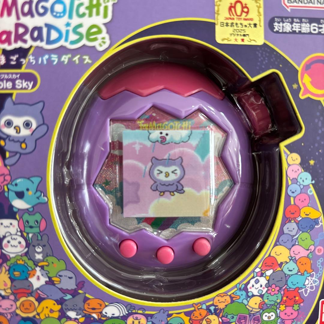 新品・未開封 たまごっち パラダイス パープルスカイ バンダイ
